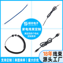 �S�Ҷ���USB��늾�����Ȳ��B�Ӿ�С��늶��Ӿ�܇�d���l��̖�ž�