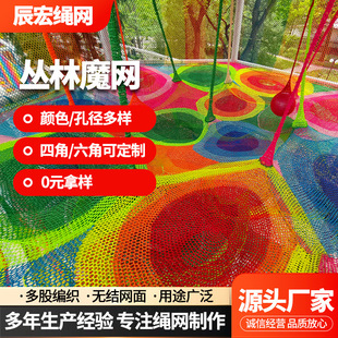 ����ħ�W ������չ�����Θ��W�҃��⃺ͯ�Θ����W�K���ִ�Խħ�W
