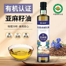 �ЙC��������һ����ե500ml����ƿ�bʳ���᳴͟����ֲ�������l