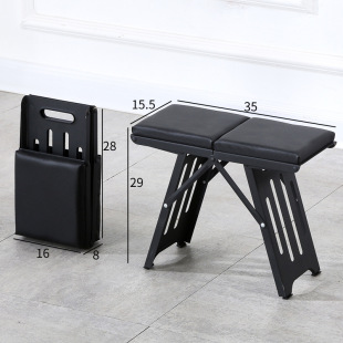 Household Thickened Folding Stool Ultra-light Portable Durable Luban Stool Portable Train Outdoor Ultra-low Multifunctional Mazar
