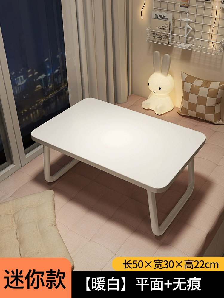 Стул? Actually object: Small table on the bed student desk study desk foldable table kang table dormitory top lay laptop computer table north Qin