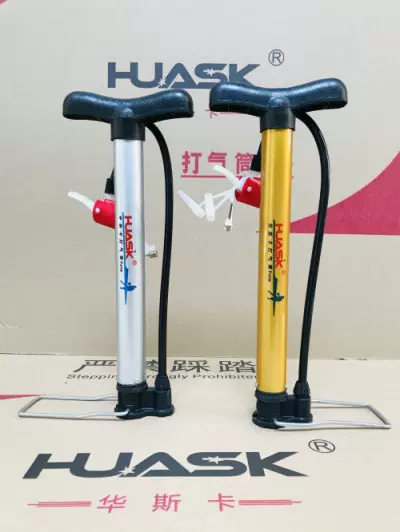 打气筒充气筒多功能打气筒适用于摩托车电动车篮球足球救生圈气垫