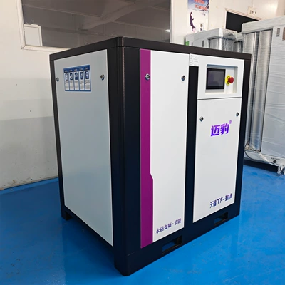 Industrial Grade Screw-Type Air Compressor – Hava kompressorları