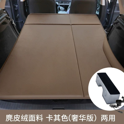 car rear travel mattress sleeping: Vehicle-mounted inflatable bed - luxury-edition-suede-fabric-khaki-trunk-rear-seat-dual-use