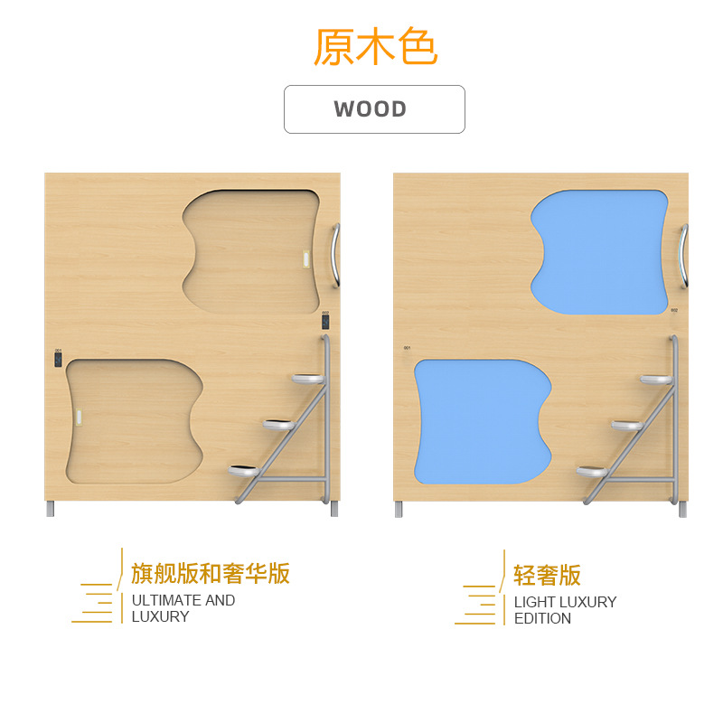 Superior e inferior litera espacio cápsula apartamento Hotel doble estante cama espacio cápsula adulto escuela dormitorio casa Cama