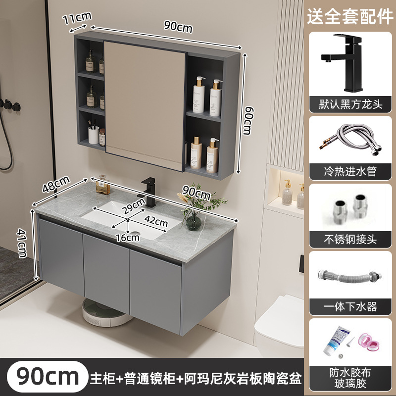 gabinete de baño cerámica integral lavabo inodoro gabinete de baño lavabo lavabo