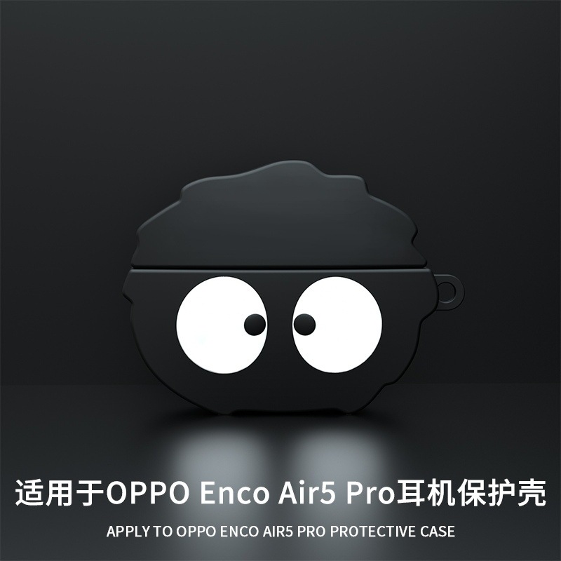 Suitable for Oneplus Nord Buds 4 Pro Earphone Protective Case 4Pro Silicone Earphone Case Empty