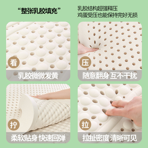 [Customized] Thai latex mattress natural Simmons mattress tatami flat massage mattress direct mail wholesale