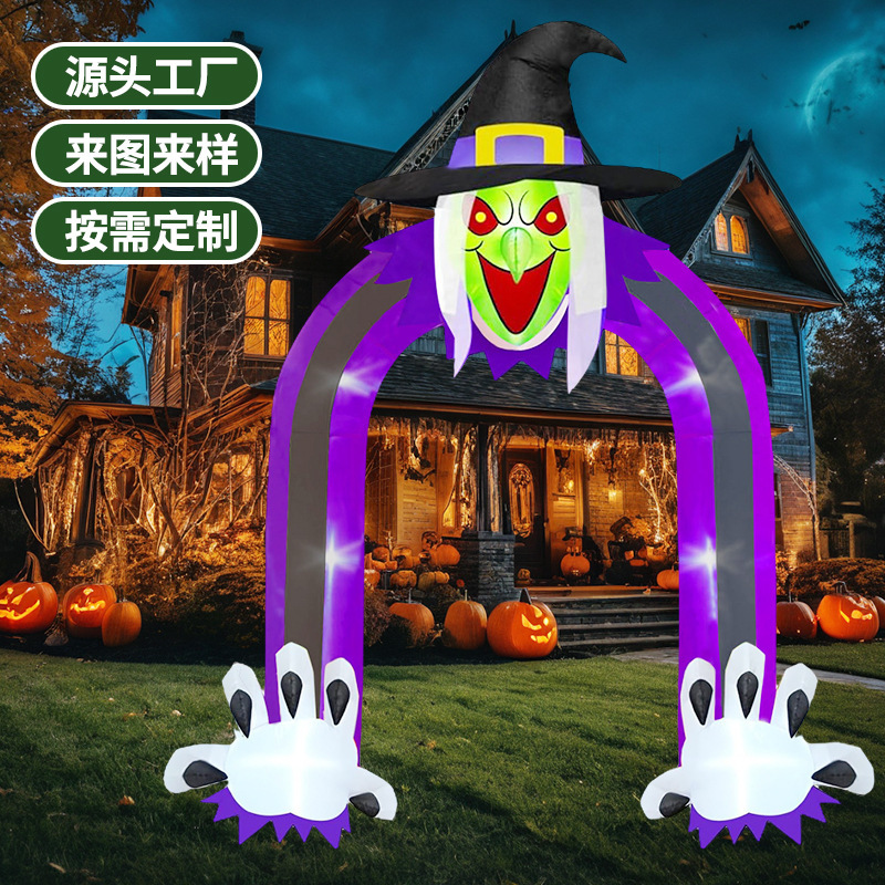 Cross-Border Halloween 3-Meter Halloween Inflatable Witch Arch Outdoor Courtyard Decoration Luminous Inflatable Inflatable Ornaments