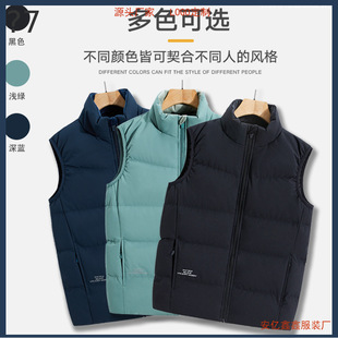 Down Vest Fashion Brand Outdoor Winter New Men's and Women's Couple's Warm Outer Wear Sleeveless Collar Vest