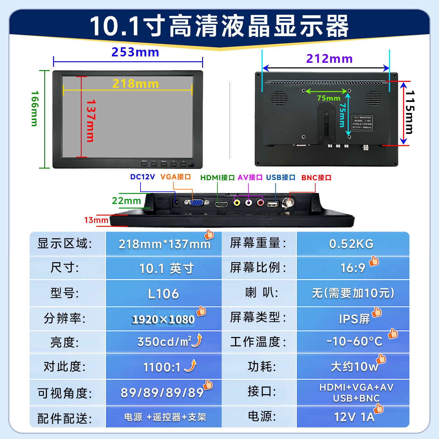 Touch Monitor 7/8/9/10/11/13/15/19/ 21inch Car Monitor Lcd Portable Display