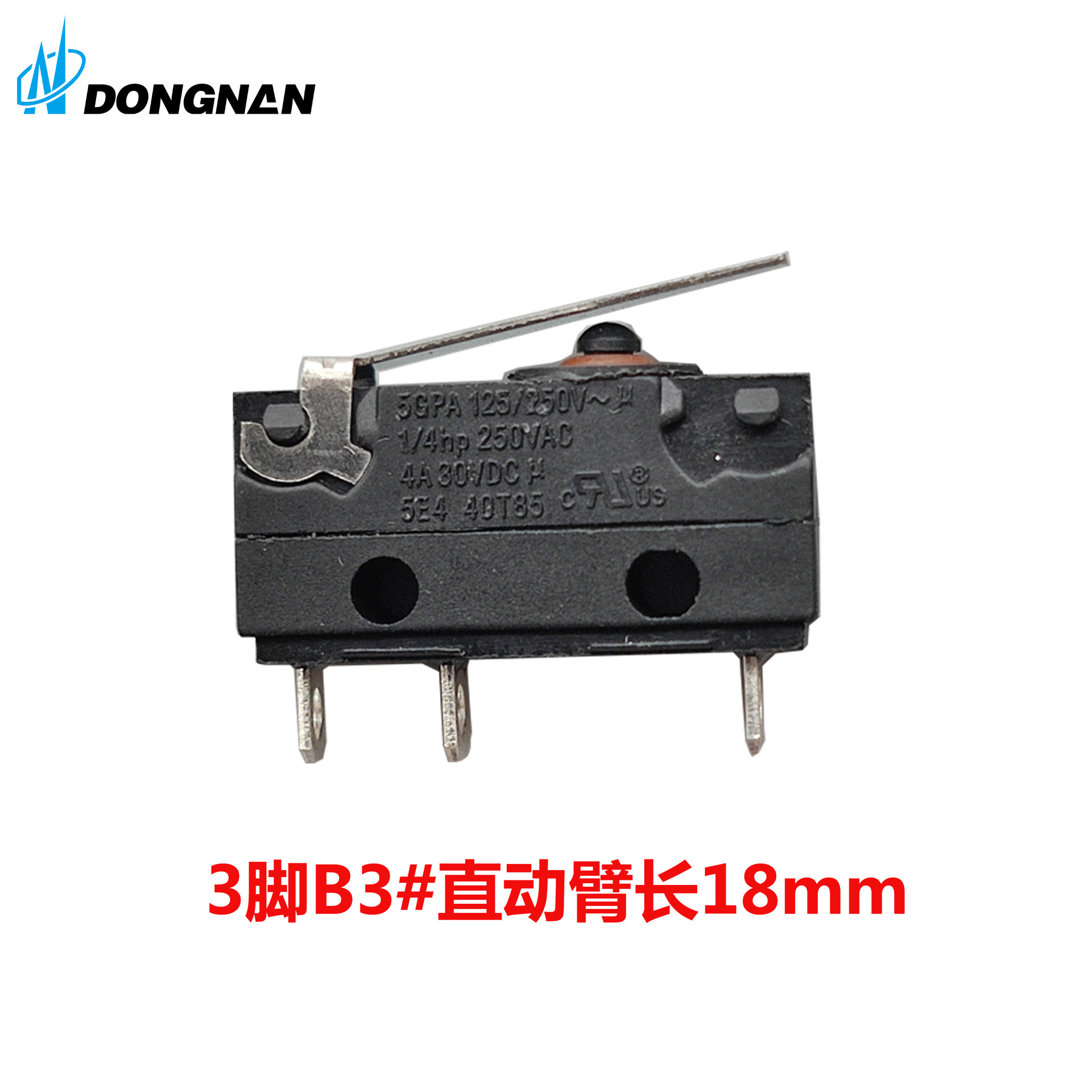 防水开关厂家供应多国认证充电枪电磁锁防水微动开关行程开关WS1