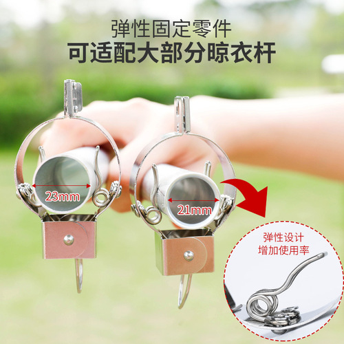 Sgton Windproof Clip with Non-Slip Grip, 304 Stainless Steel Clothes Peg for Home Use—Ideal for Drying Small Quilts, Blankets, and Clothing.