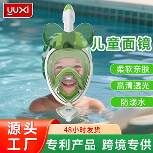 Diving Mask and Goggles, Breathable Full-Face Snorkeling, Patented by the Manufacturer, Can Hold Glasses, Integrated Diving Mask