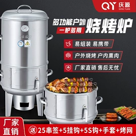 炊事设备;厨房操作台;水槽