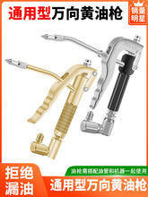 �����f���S�͘����^��Ӹ߉�ע�����S�����͹�늄��S�͙C�����ȫ