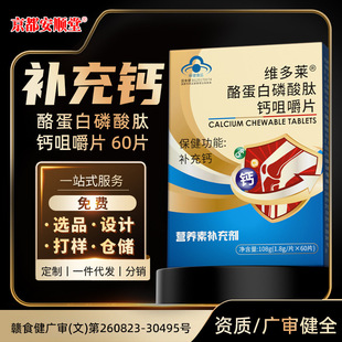 �ҵ����������}�׽�Ƭ4+�q������Ⱥ��ͯ�ЋD�a���}�����a�}���}