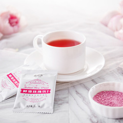 直播批發開水直衝女神飲料鮮溶玫瑰飲女冷萃神茶新鮮素飲