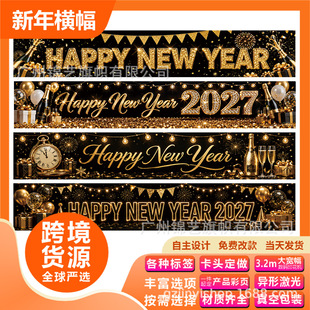 �羳2027����ڽ�M���㙉����r�R�Ɍ�������������b��L�M��
