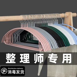 ��A���ܟo���¼ܼ��÷���������Ӵ��β��P䓳����·������l