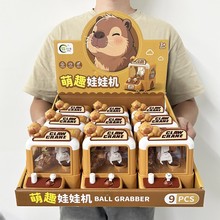 儿童变形汽车人男孩变形机器人金刚玩具各培训机构积分兑换小礼品