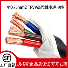 ���ڑя�TRVV�����������|4о�������۶�о��̖ �Դ�o�׾��S��