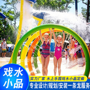 ��ͯ��ˮСƷ��Ӿ����ˮ��ˮ���ˮկ�����OӋ����ˮ�Ϙ��@�O��