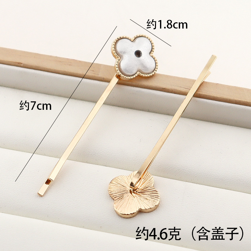 宋錦ワンワードクリップ diy ベースアクセサリーヘアピンベースカバー溝サイドクリップジュエリーアクセサリーメーカー在庫|undefined