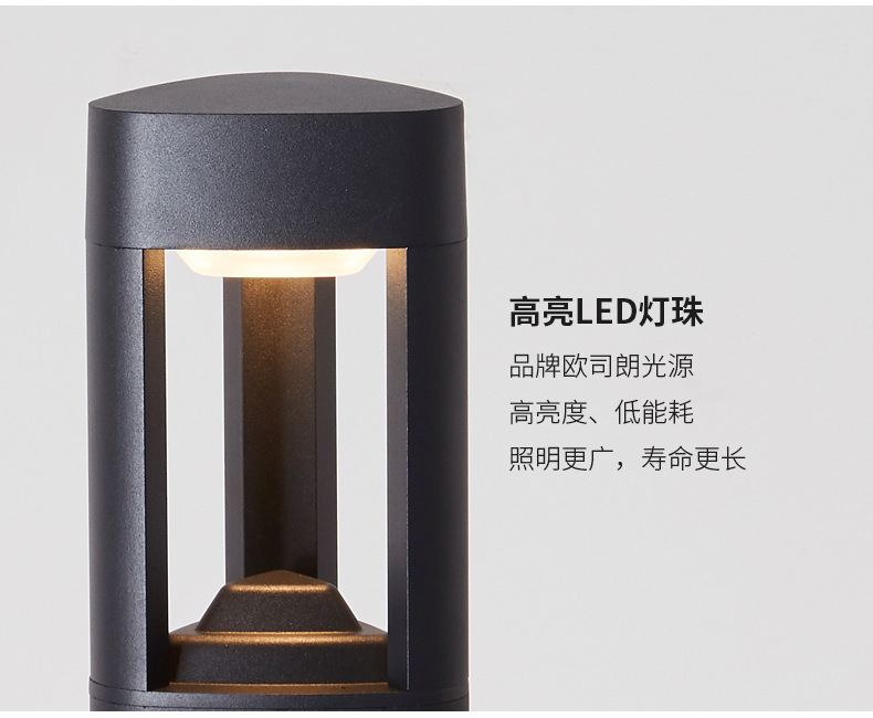 详情_09.jpg