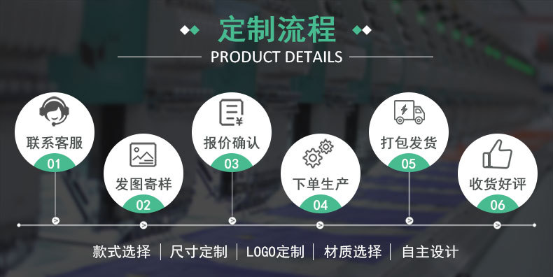 防盗标详情 (20).jpg