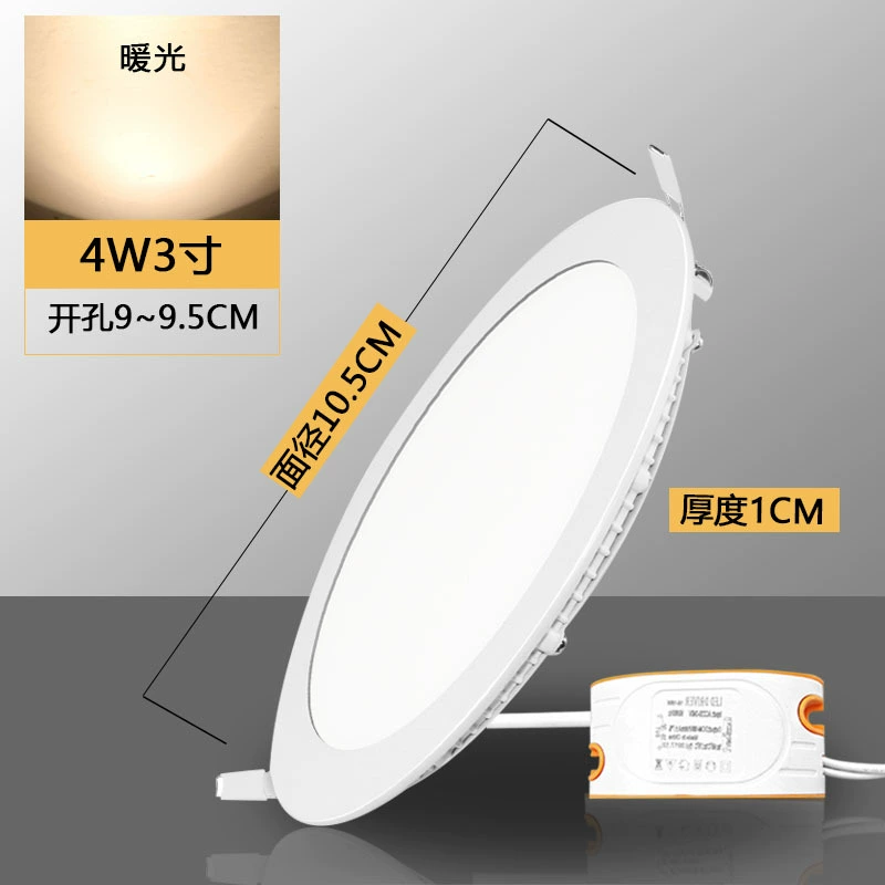 LED thin ceiling light, built-in spot lighting, lights, light panel