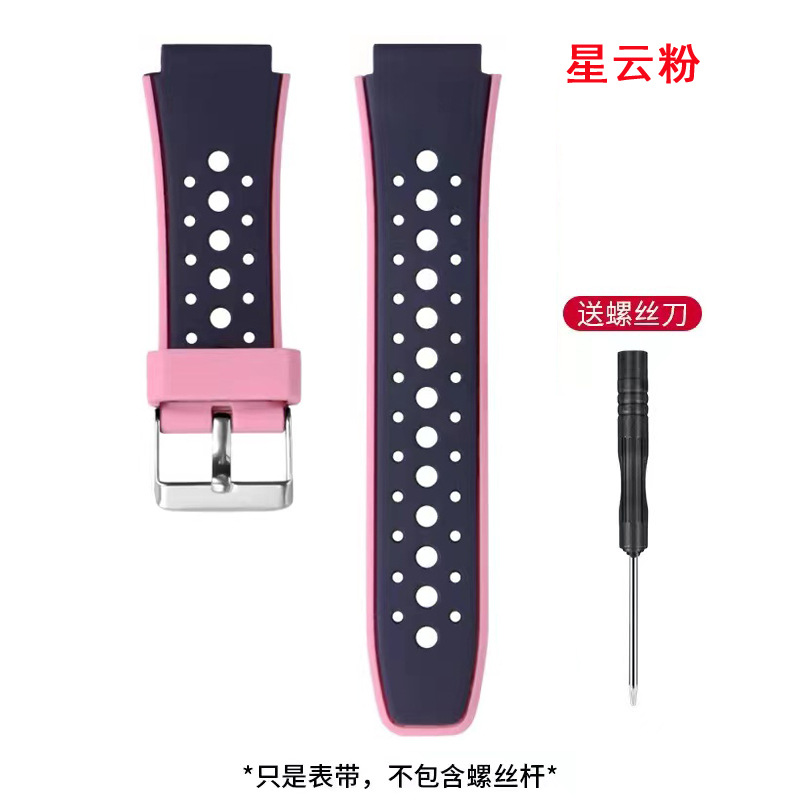 Suitable for Huawei Children's Smartwatches 3Pro/4Pro/4X/5/5X/3S silicone watch strap interface 18mm undefined