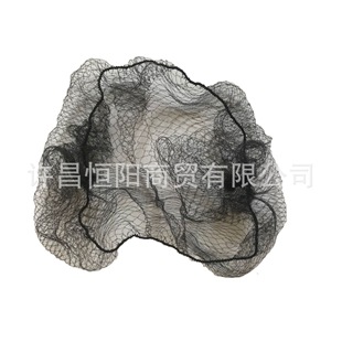 Invisible elastic hair mesh, hairgrip, pack, 5mm