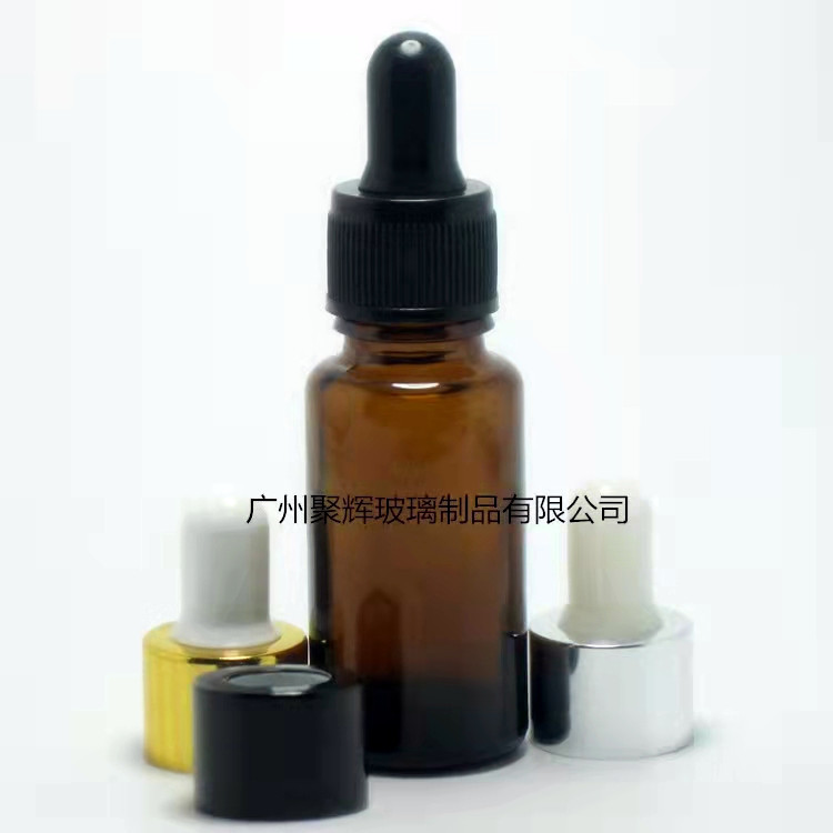 爆款15ml渐变滴管瓶精华液瓶 瘦高茶色精油瓶 胶头滴管化妆品包装