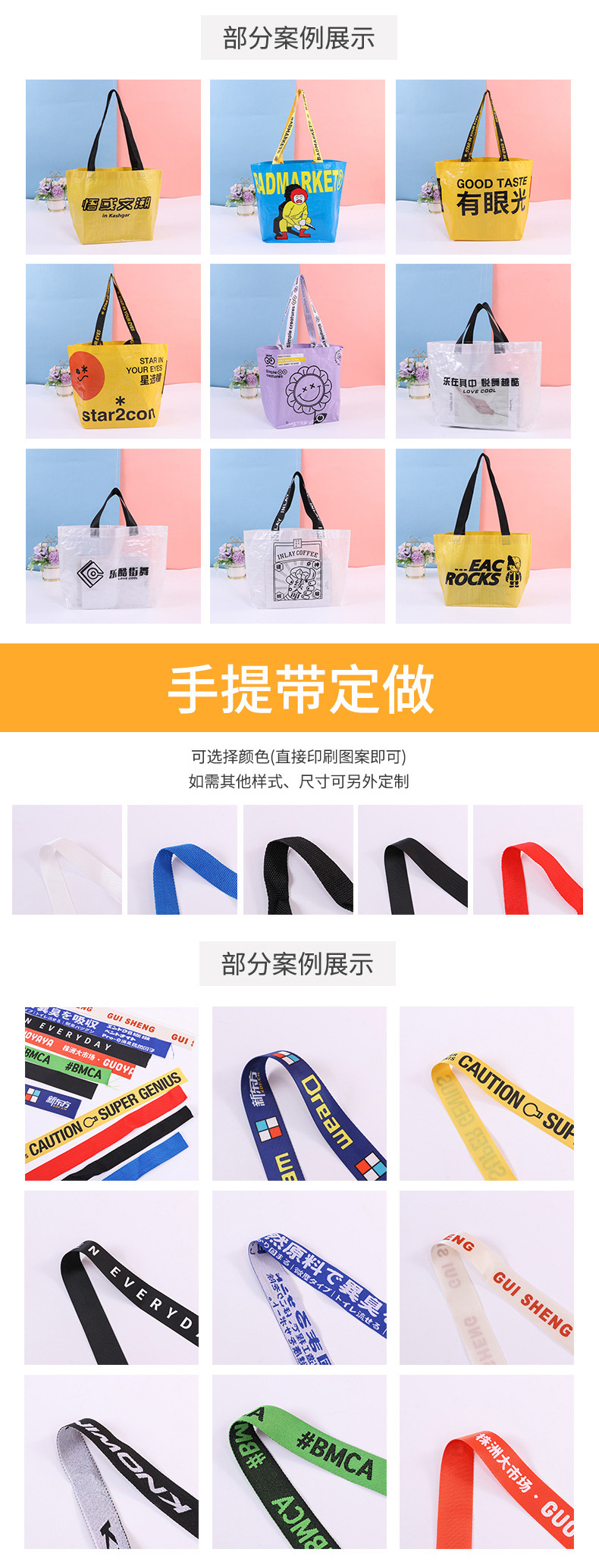 O1CN01bOZVrK1mrFqcLEZLm_!!2208