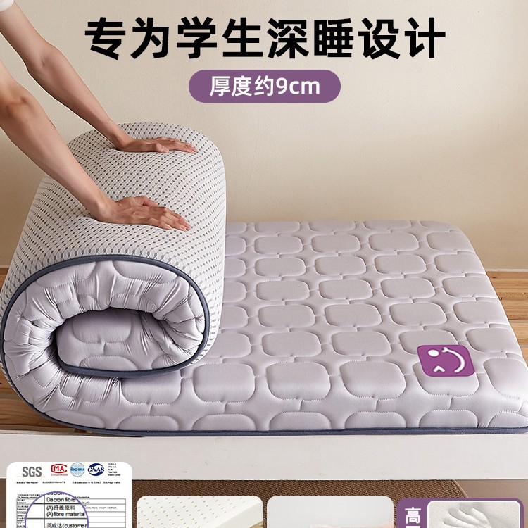 colchón de látex cubierta cojín dormitorio universitario doméstico cama individual cojín para dormitorio de la escuela