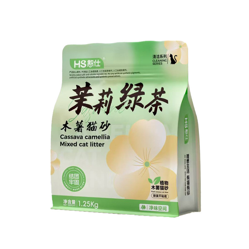 憨仕纯木薯猫砂豆腐沙除臭近无尘不粘底植物砂混合膨润土矿砂20斤|undefined