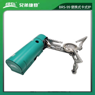 [Source Factory] Brs- 1.0% off Laminated Stove Portable Household Mini Outdoor Stove