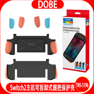 Switch2�����C�ɲ�жʽ�հѱ��o��NS2���oӲ���ɲ����TNS-5196