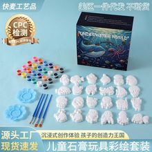 ���ǉTɫʯ�����ރ�ͯ���L��������ϵ��ʯ������ֹ��T�f�������b