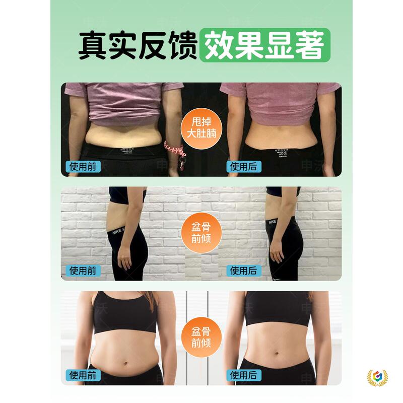 ➲ Yoga Abdominal Breathing Trainer, Abdominal Blowing Exercise Trainer, Postpartum Breathing Trainer, Women's Core Trainer