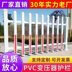 pvc����o��ͥԺ���@�WУ�׃��@�ř�׃����������������