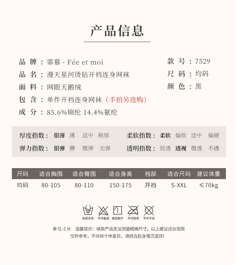 hmqViviiyNSAyin9WuaTt6jf3MnMX9vfrqWU