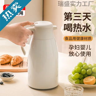 ���ܱ��؉ؼ��ô�������ˮ�ر���ƿ�_ˮů��ůˮ��ůƿ��ˮƿ