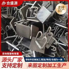 幕墙材料;紧固件连接件;不锈钢圆管