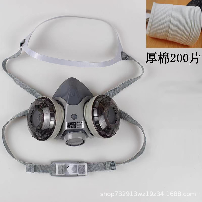 日本重松防塵マスク フェイスマスク DR28SU2K フィルターエレメント オリジナル 溶接機 溶接煙防止 石炭鉱山粉塵 洗える|undefined