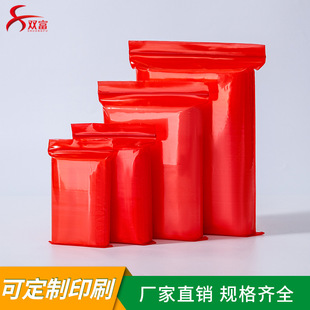 PE�tɫ�Է��ʳƷ���b�� �Ӻ���m�ܹ��ܷ���Ʒ�A朴����l100��