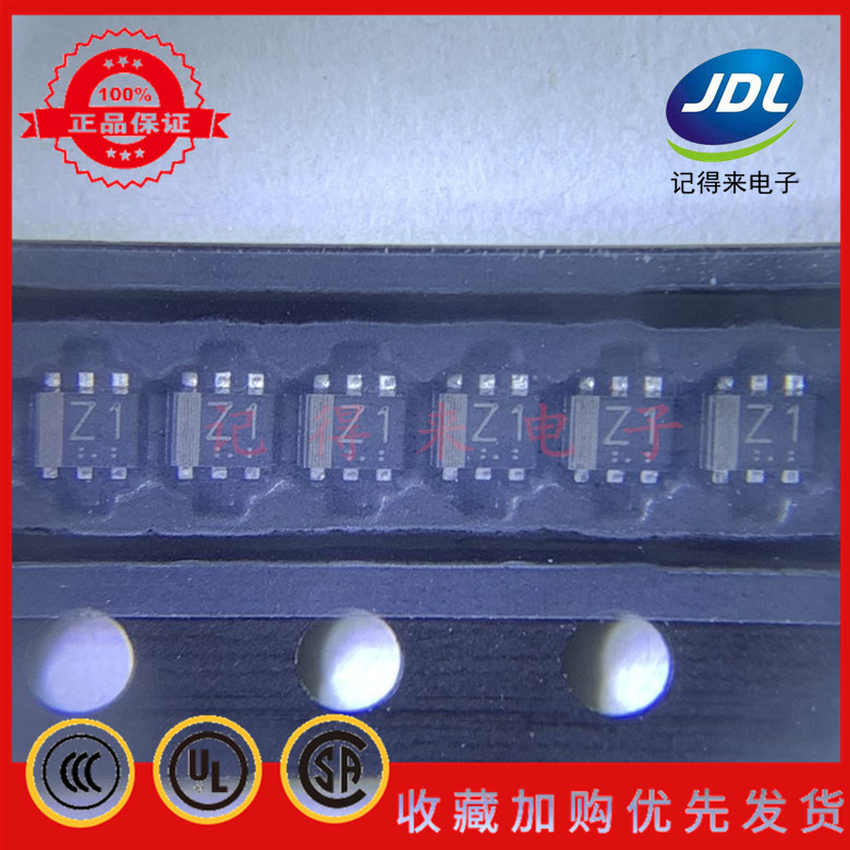 EMZ1T2R SOT563 EMT6 丝印Z1 贴片二极管 EMZ1 EMZ1FHAT2R