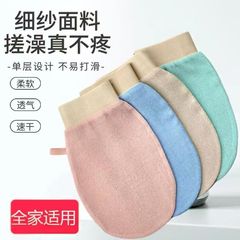 お風呂タオルの単層の薄いタイプの速乾両面の大人のお風呂タオルの家庭用男女の細い砂は痛くないです。