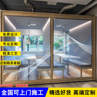 Manufacturer Customized Dot Matte Sand Colorful Gradient Film Office Frosted Glass Sticker Geometric Pattern Uv Decorative Film